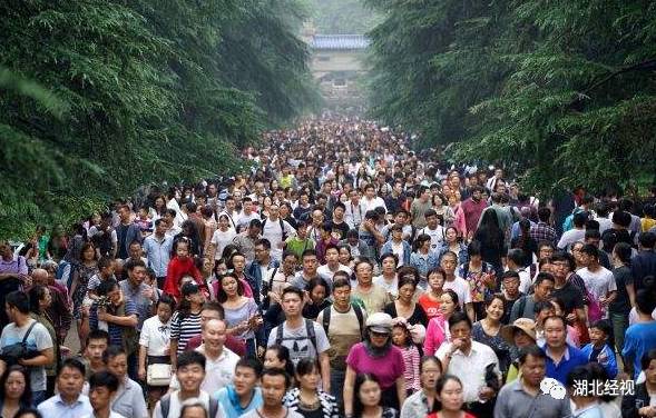黄金周预计超7亿人出游 要跟大半个中国的人挤景点了!