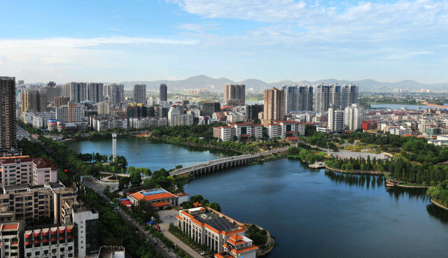 建设美丽大冶共创文明城市等你来出谋划策