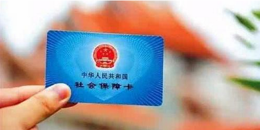 据悉,武汉市第三代社保卡全省独家具备市民卡功能,可广泛应用于全市