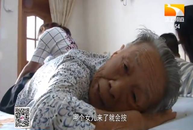 湖北好儿女患难见真情武汉一四世同堂家庭幸福满溢