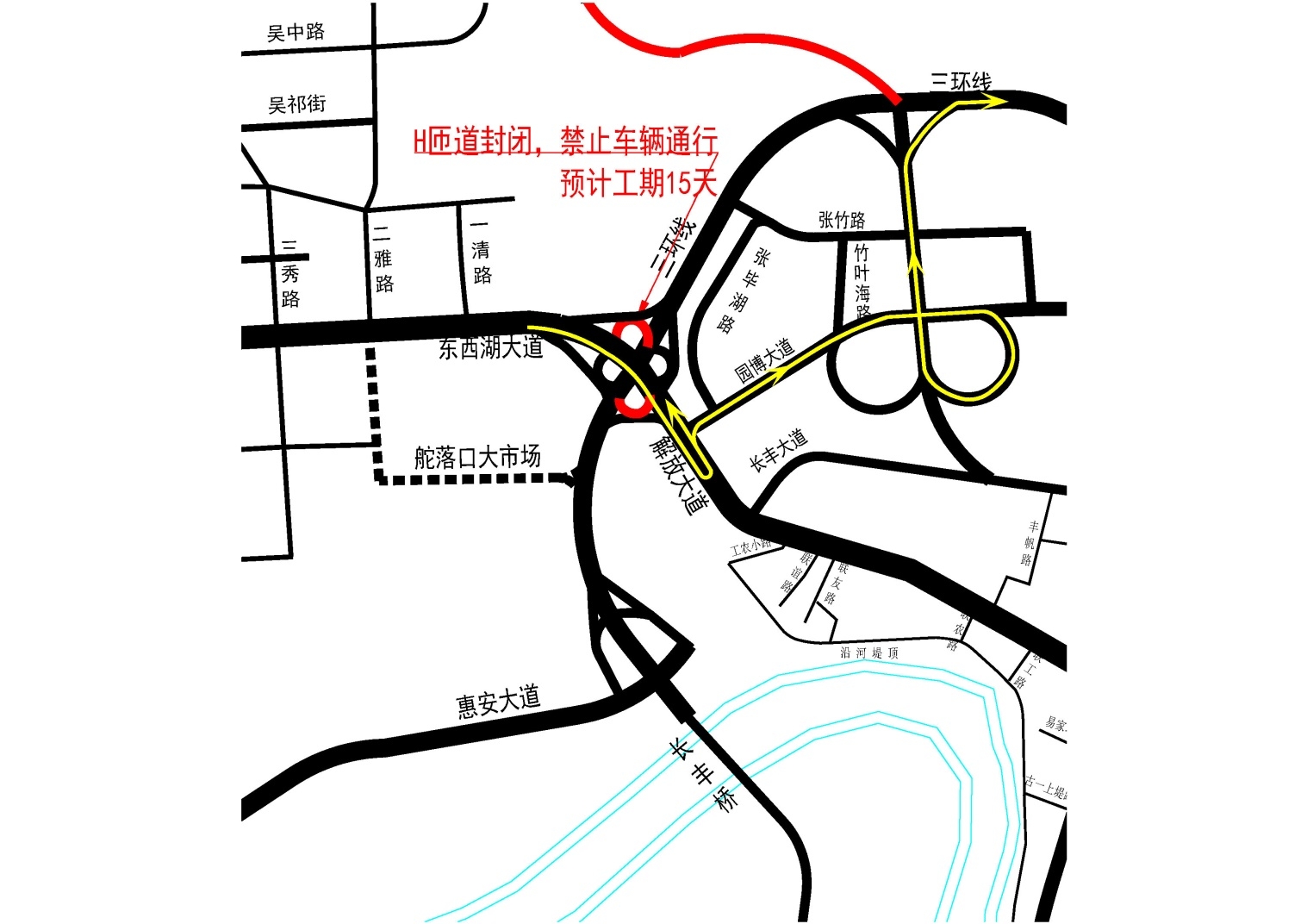 三环线平安铺额头湾立交周五起维修施工交管部门发布相关路段通行提示