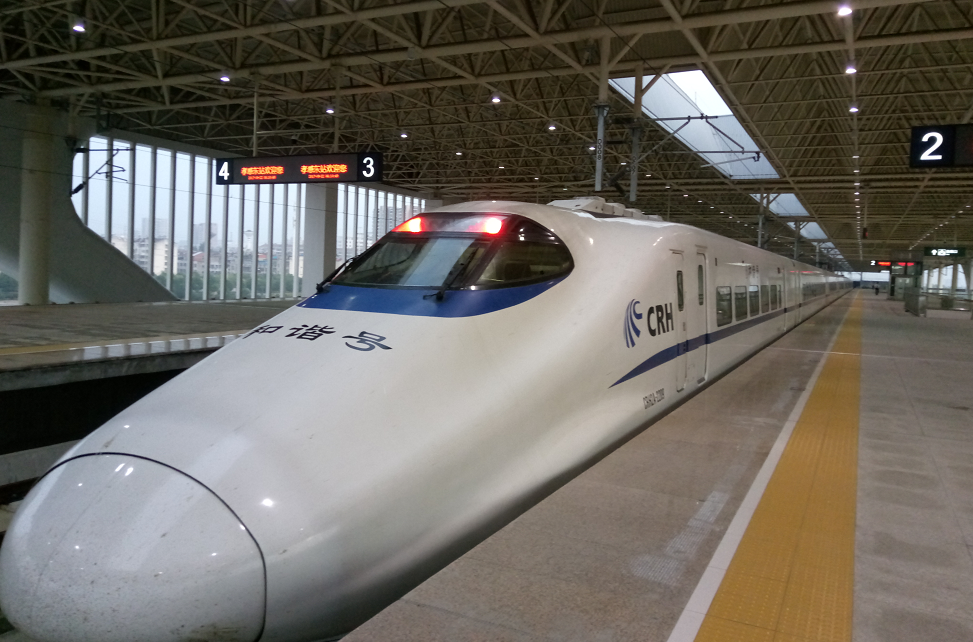 武孝城际正式开通运营一周年共发送旅客360多万人次