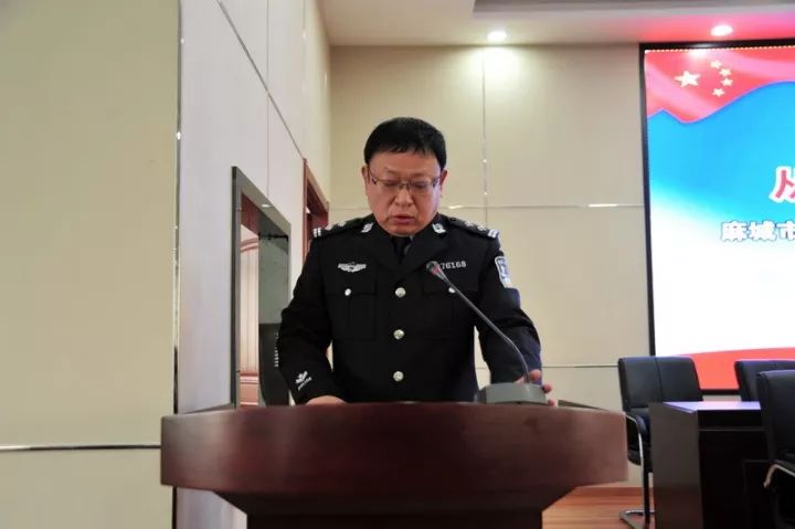 麻城市政府副市长,公安局长曹幼松,政委刘劼以及全体局党委成员,除