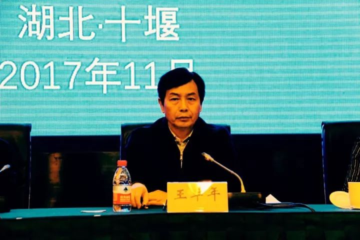 田大忠还希望各地要充分发挥综治优势,推动责任和措施落实落细落地