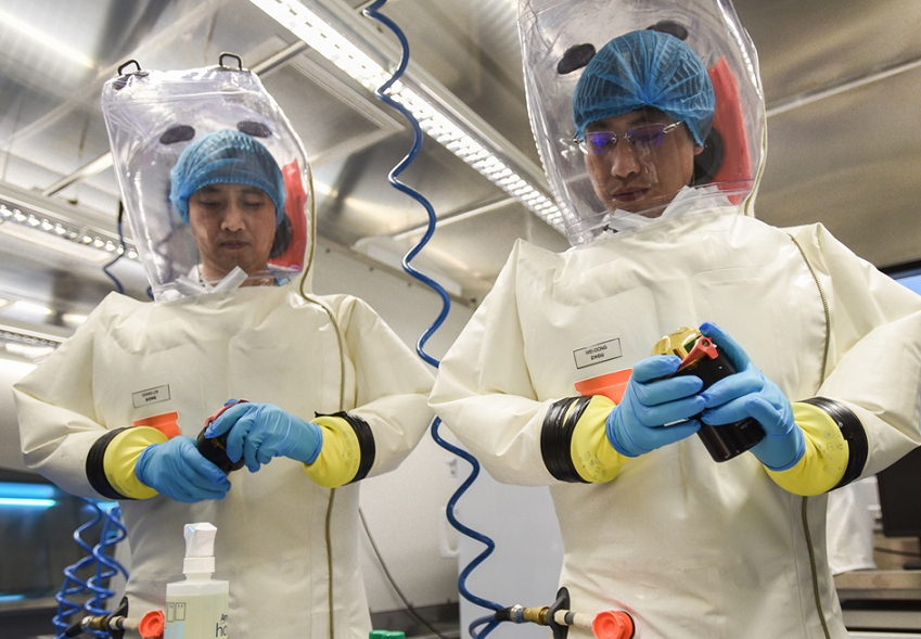 中国首个p4实验室正式运行