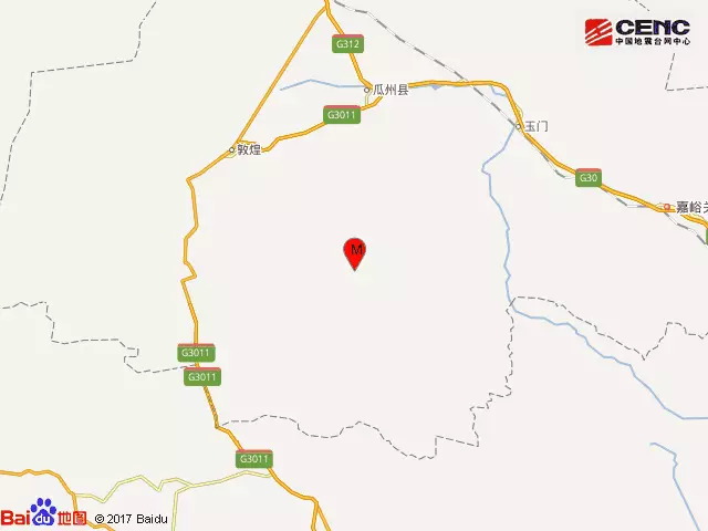 甘肃酒泉市肃北县发生28级地震震源深度8千米