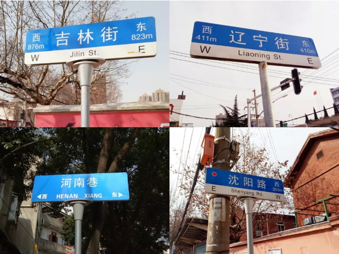 也曾逛过江汉路,武汉天地,万达广场……或许你曾在夜市里走街串巷在