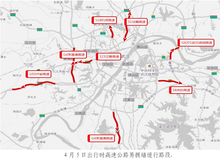 湖北省省道分布图图片