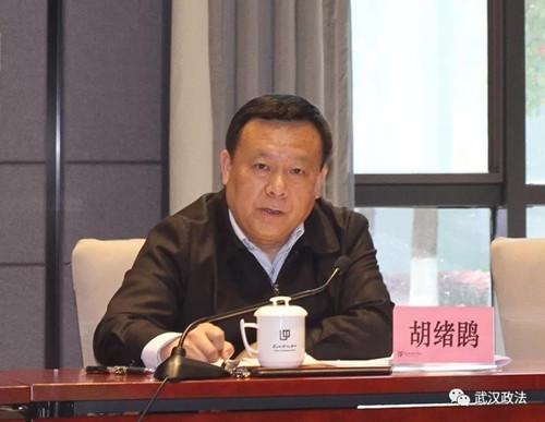 书记,检察长孙光骏,市委政法委常务副书记周滨,市委政法委副书记邹耘