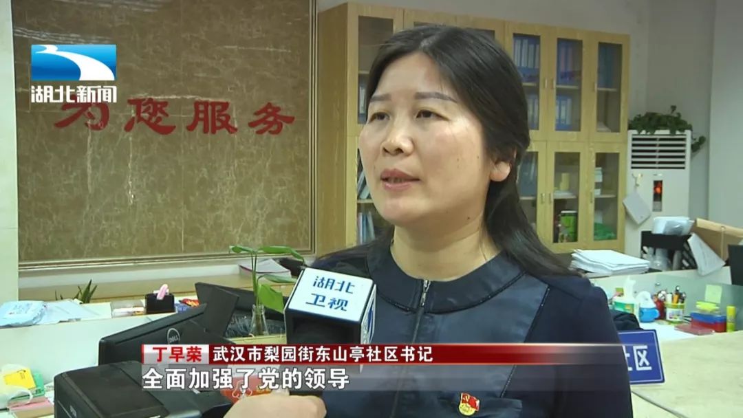 襄阳市第四高级中学党委副书记 校长在鄂全国人大代表李莉企业文化