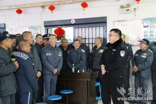 今天我当班汉江监狱民警高墙内的别样元宵节