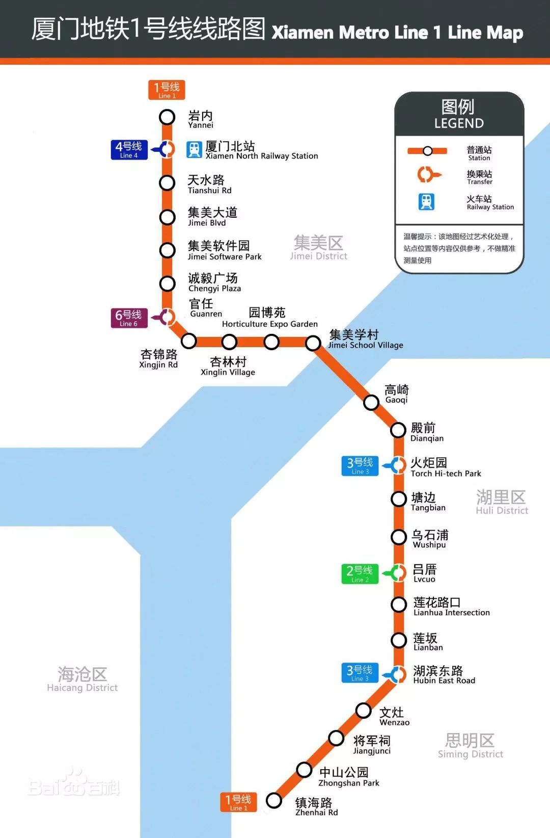 中国第一条海景地铁来啦武汉出发95分钟直达不去肯定后悔