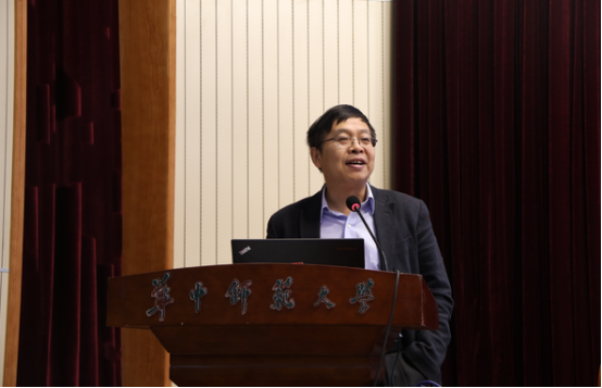 "坚定中国特色社会主义文化自信研讨会"在华中师范大学举行
