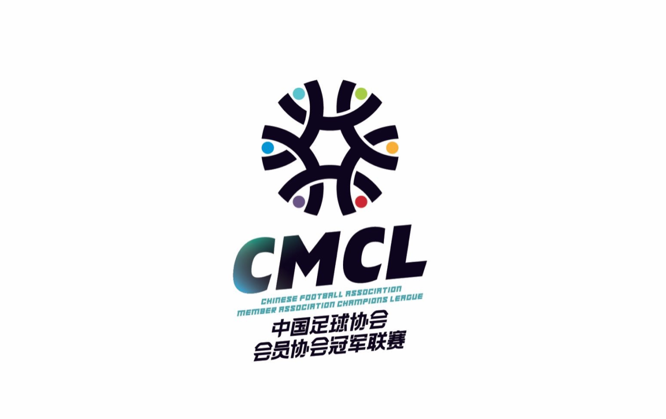 中冠联赛全新标识出炉 以大树"根"为元素寓意深远