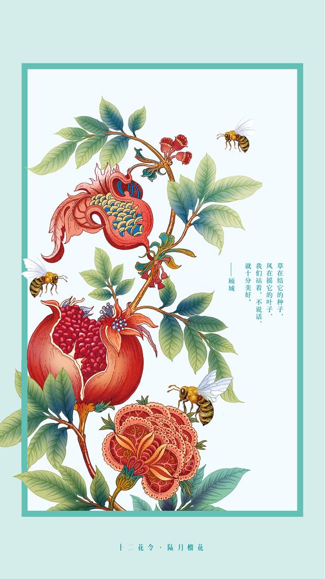▼疏影横斜,清气乾坤二月梅花暗香来,▼寒香寂寞,凌波微步