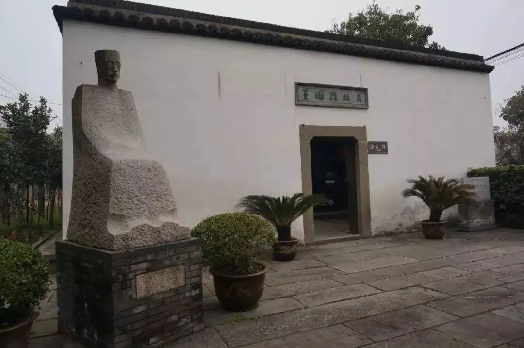 王国维故居王国维《人间词话》提到治学三境界"昨夜西风凋碧树,独上