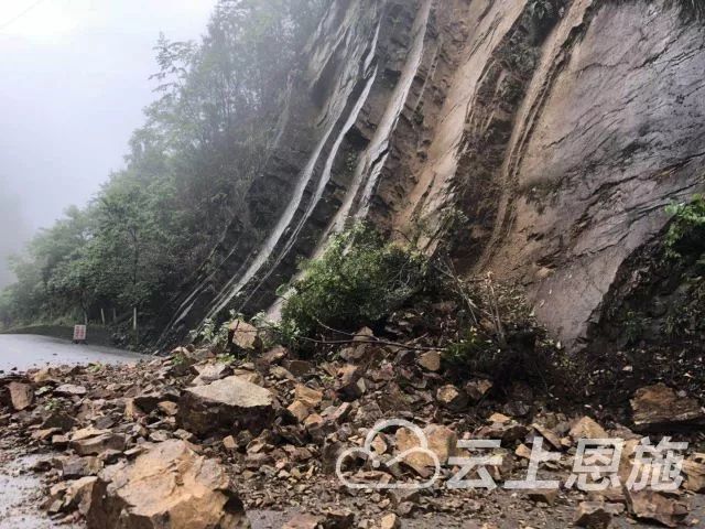 湖南一游客在恩施大峡谷被落石砸中身亡