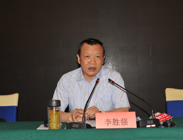 李胜强出席全省农村创业创新推进会