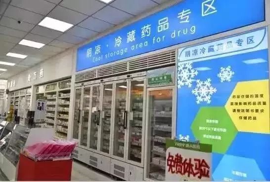 长江云报道夏季高温高湿情况下,药店的药品是否按照规定存放?