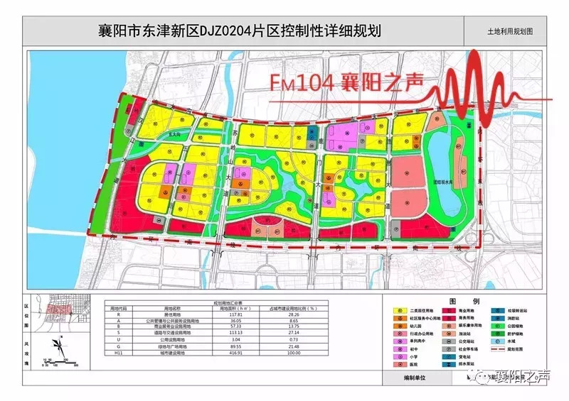 湖北又一地要建欢乐谷了!选址就在