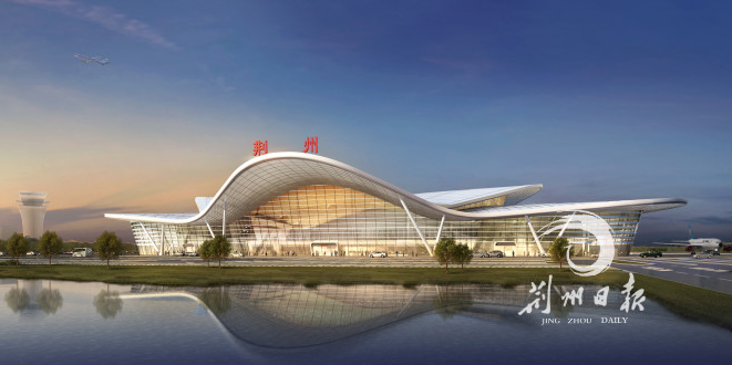 按照"一民九通"发展规划,加快松滋,江陵等通用机场和洪湖东岸,监利