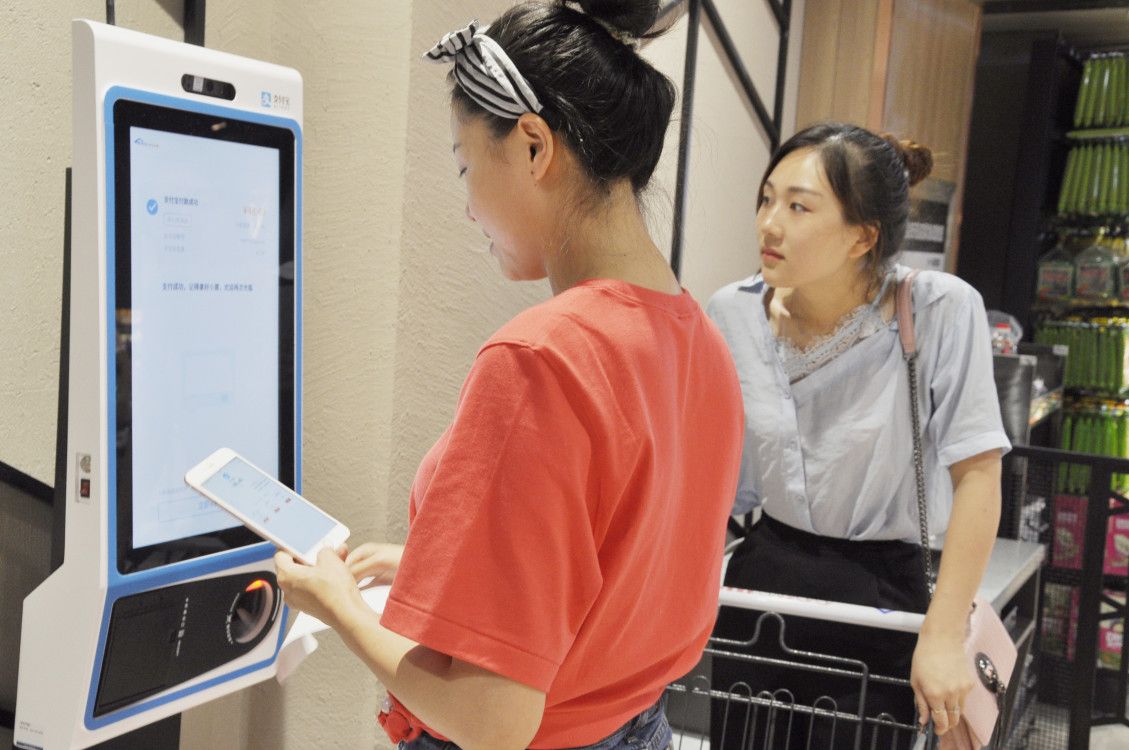 甘肃刷脸支付代理公司_甘肃刷脸支付_兰州刷脸支付