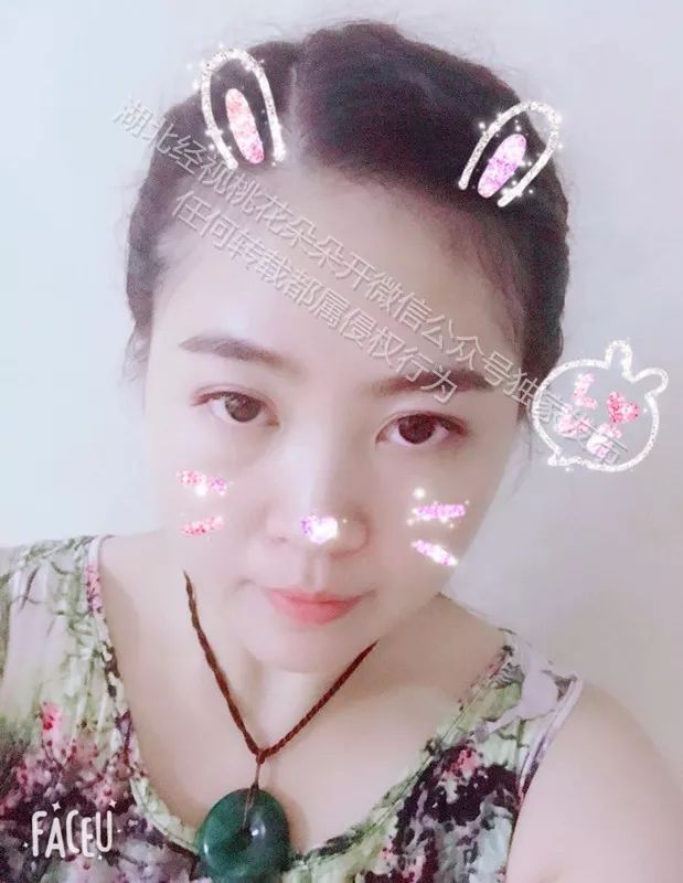 桃花朵朵开谁是你心中的桃花女神