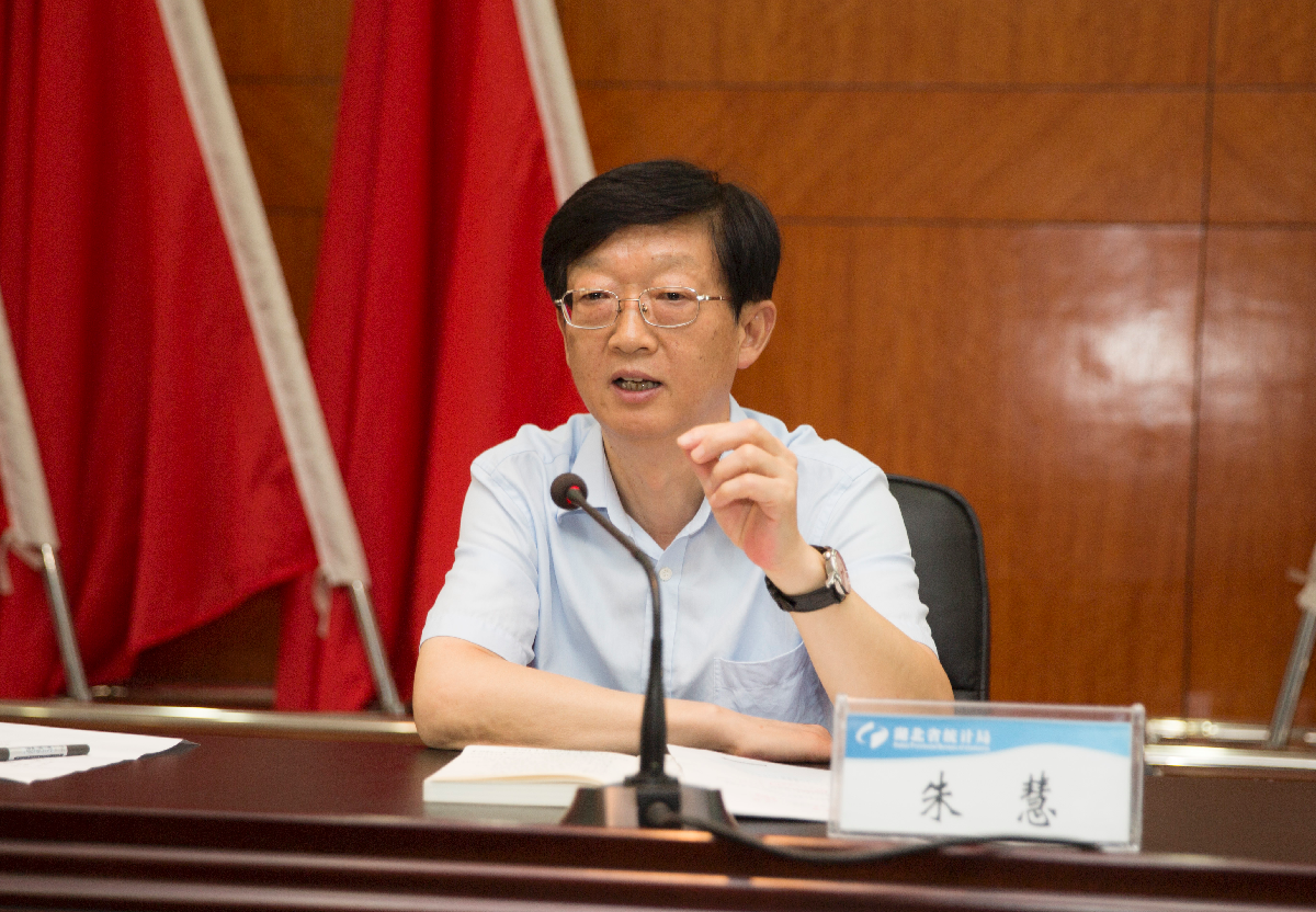 朱慧同志要求要从讲政治的高度认识公文处理规范化工作