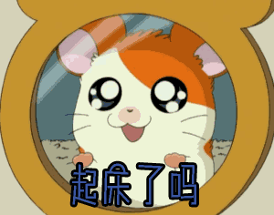 湖北气象丨夏日回马枪杀到 且凉且珍惜