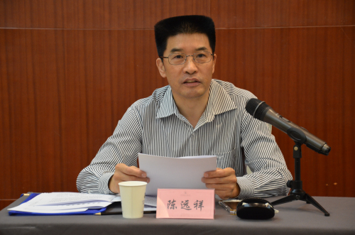 图为省残联党组成员,副理事长程辉作动员讲话图为全省残疾人就业服务