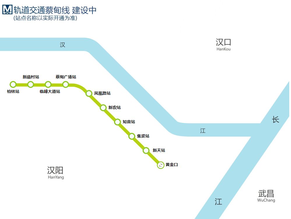 明年將建成的線路有:武漢地鐵12號線二期(漢口段),11號線三期,19號線