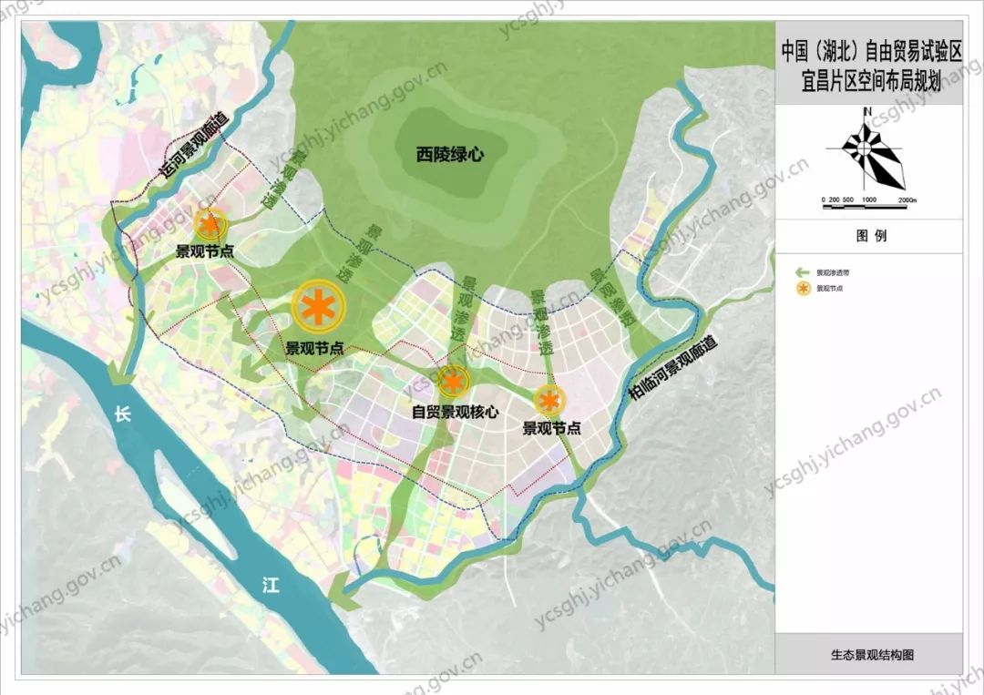 宜昌又有新規劃,這一片區最新空間佈局規劃出爐!