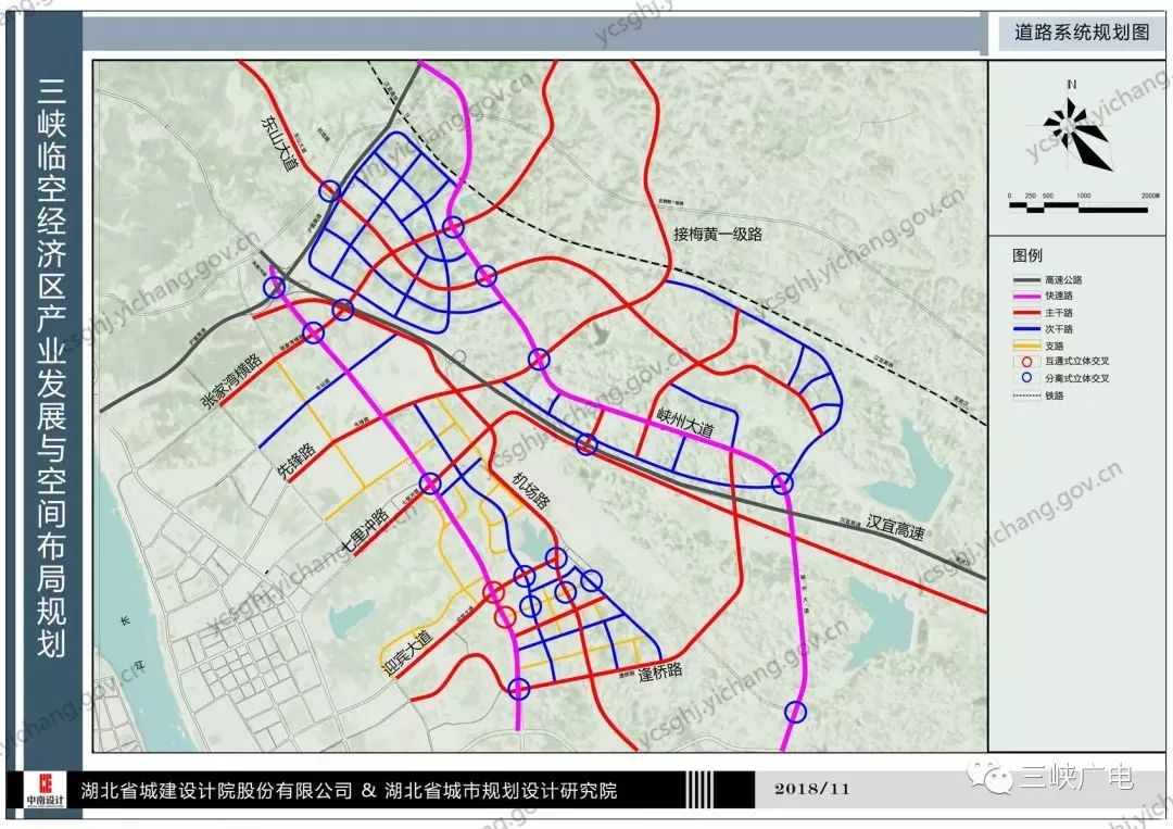 道路系統規劃圖城市道路按大城市的標準設置,分為快速路,主幹路,次