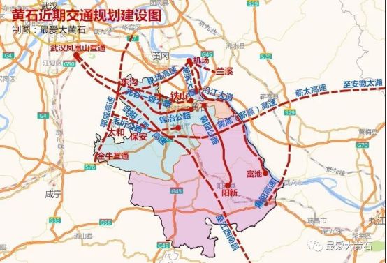 黄石段等6个高速公路项目;荆门襄荆古道改扩建工程,浠水县白莲至汪岗