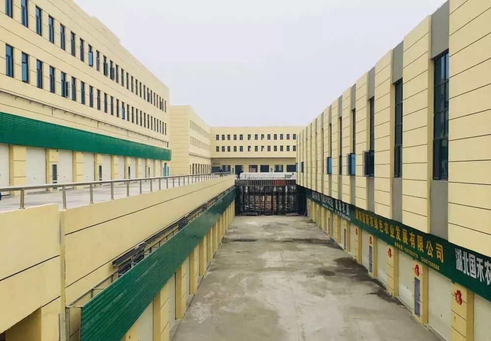 简介:襄阳新发地由北京新发地,中农汇通和湖北天乾公司共同投资25亿元