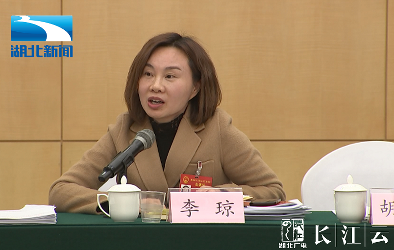 湖北省人大代表李琼打造长寿葛根文化将葛根产业做大做强