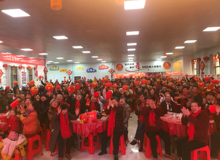 "大家的幸福感越来越强"!武汉江欣苑社区举办团拜会活动