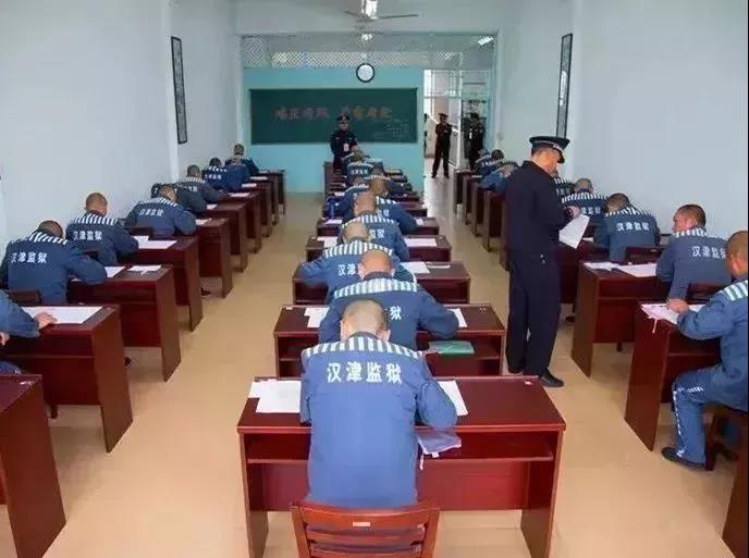 仙桃市汉江监狱图片