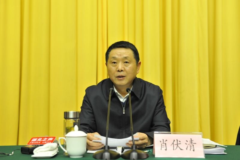 全省党委农办主任农业局长会议在汉召开