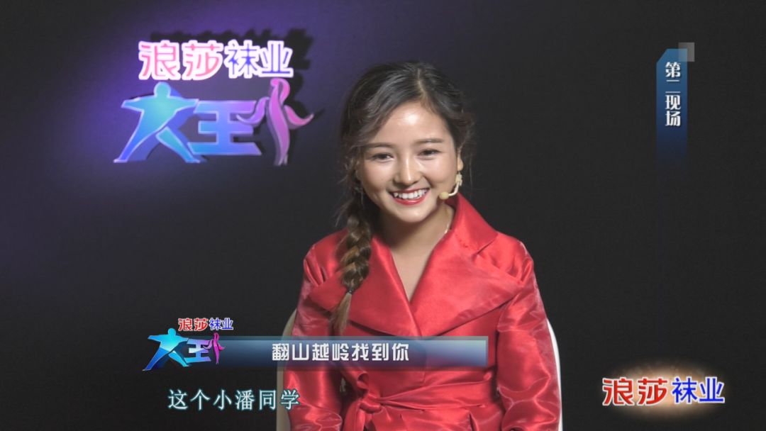 大王小王|漂洋过海来找你,奋不顾身的爱情