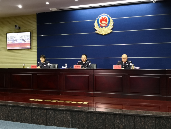 湖北省公安厅召开全省公安交通管理工作会议 多措并举提升道路交通