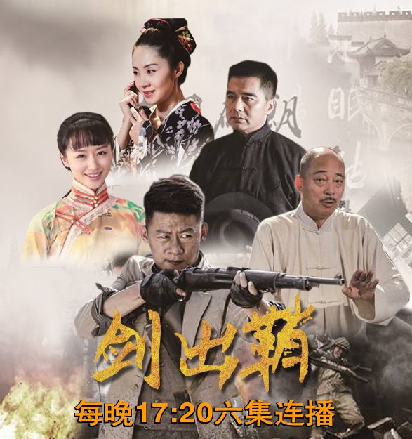 演员李健有话说_长江云 - 湖北网络广播电视台官方网站
