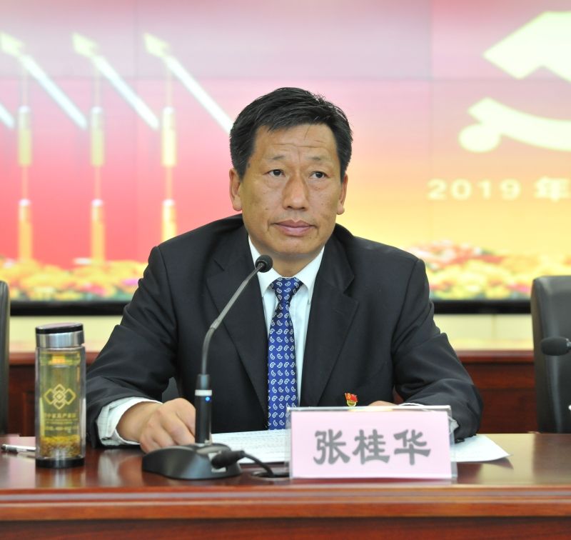 大会结束后,厅领导肖伏清,杨声驰,李顺清和新当选的党委委员,纪委委员