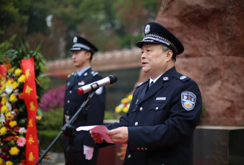 杨彪福建省原商务厅长图片