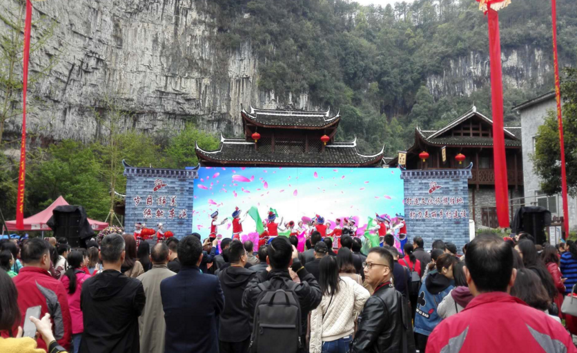 宜昌市点军区委常委,宣传部长李洪彦在开街仪式上表示,点军既是城区的