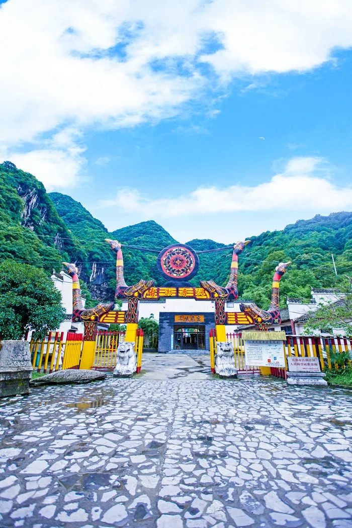 巴东电子旅游年卡办理步骤及景区攻略_长江云 - 湖北网络广播电视台