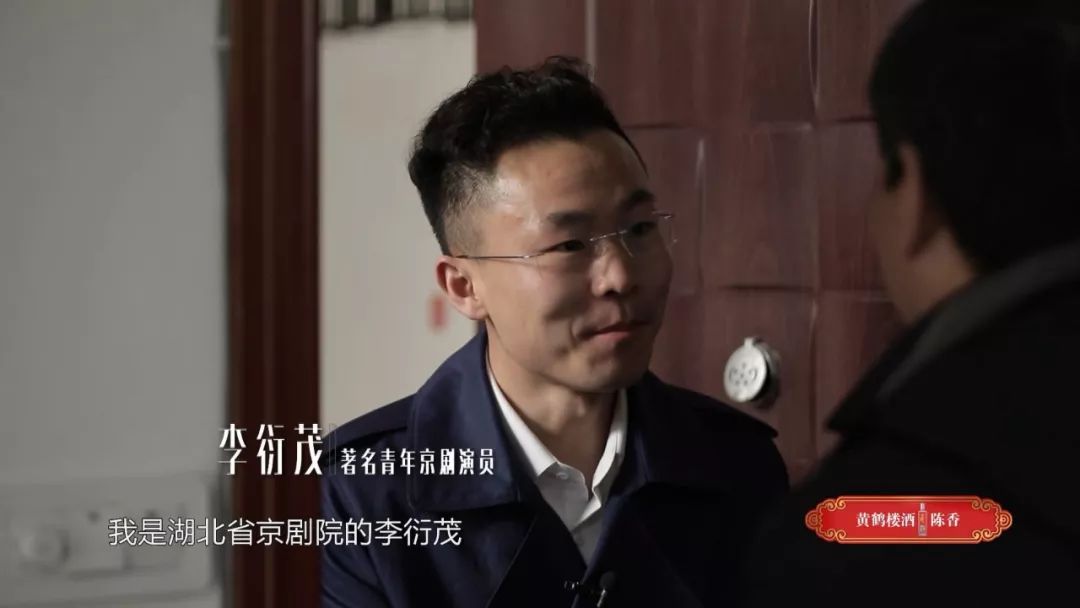 戏码头那些角儿京剧高派传人李衍茂