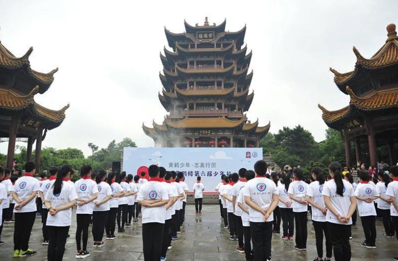 武汉举办第六届中华少年礼小小中国梦将穿越童年