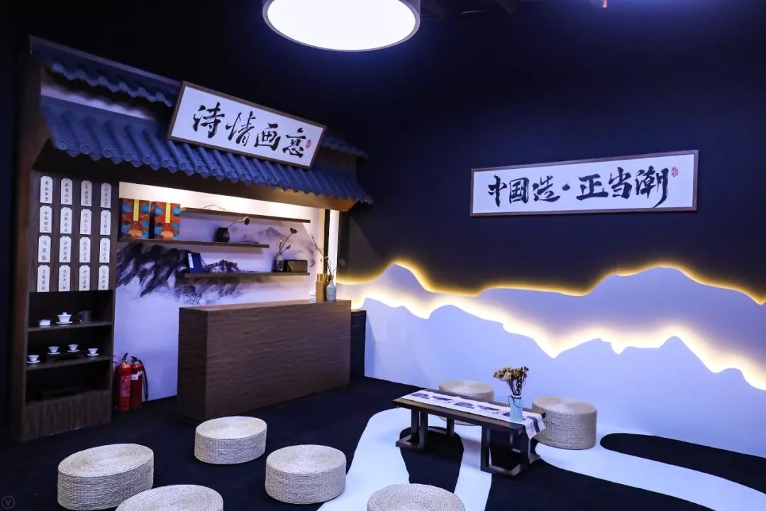 美翻了有间国潮馆明天开馆