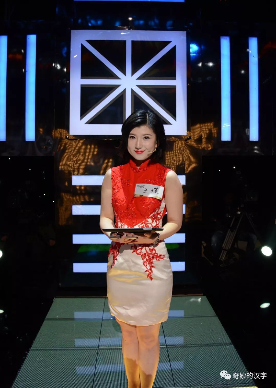 百变舞蹈达人张领领现场炫舞嗨翻全场,中国社科院博士王悦笛出口成诗